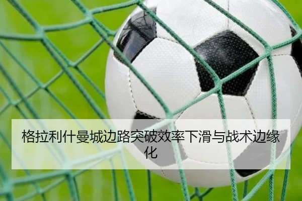 ge-la-li-shen-man-cheng-bian-lu-tu-po-xiao-lv-xia-hua-yu-zhan-shu-bian-yuan-hua-3-731.jpg